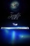 [Luxury Transparent] iPhone 15 Pro Compatible Luxury Series Soft Stretchy Transparent Silicone Case - 3