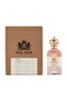 عطر ول مار فيب اكستريت دي بارفيوم 100 مل - 2