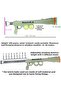 Dog Bazooka - Toy and Educational Product - 2