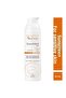 Avene Sunsimed Ka - كريم الشمس SPF 50 80 مل - 2