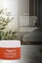 Kojic Acid Cream - Anti-Blemish, Brightening, Niacinamide 50ml - 6