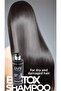 Repairing Care Shampoo for Dry and Damaged Hair 500 ml