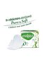 فوط صحية Pure&soft، مقاس عادي، عبوة سوبر ميغا، 276 قطعة - 2