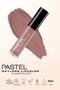 Daylong Lipcolor Kissproof - Liquid Matte Lipstick 51 - 5