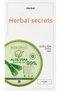 Aloe Vera Moisturizing Gel 300ml - 3