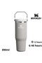 The Iceflow Flip Straw Thermos Cup with Straw 0.89 Lt Flask Gray