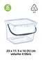 علبة Q-Box شفافة بغطاء 4 لتر - 2