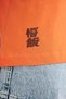 100% Cotton Dragon Ball Loose Fit Crew Neck Short Sleeve T-Shirt B8108Ax24Sm - 7
