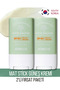 عصا حماية عالية غير لامعة - عامل حماية من الشمس SPF50+ PA++++ UVA/UVB، عبوتان من واقي الشمس
