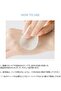 ANUA BIRCH MOISTURE BOOSTING PAD 160g (70ea) - 5