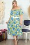 Madonna Collar Floral Short Sleeve Belted Comfortable Special Design Dress - 5