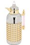 Saif Gallery Stainless Steel Thermos Set (Sara), 1 Liter, 2 Pieces - Pink - 15