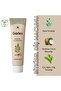 معجون أسنان عشبي 100 مل - 2