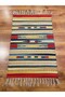 Ethnic Patterned Hand-Woven Cotton Rug (60X90 Cm, 0,54 m²)