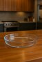 Borcam - Plain Round Tray - 31cm - 4