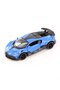 Bugatti Divo Pull and Drop 1:36 Licensed