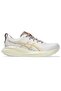 1011B960-101 Gel-Cumulus 27 Men's Running Shoes White