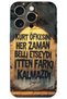 iPhone 15 Pro Case Hd Pattern Printed Back Cover - Wolf Fury