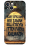 iPhone 15 Case Hd Pattern Printed Back Cover - Wolf Fury