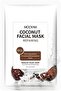 MOOYAM Face Fruit Facial Sheet Mask (Mix Pack of 8) - 4
