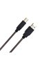 Printer Cable 2.0 USB A - USB B, 5 m, Black - 4