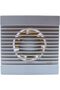Bathroom Exhaust Fan, 16 CM Square, White, Wall-Mounted