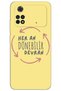 Xiaomi Poco M4 Pro 4g Case Hd Pattern Printed Back Cover - Devran Döner