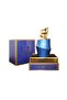 عطر برايد - 2