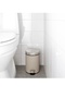 Ekoln Trash Can, 3Lt Beige - 3