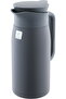 Rana Thermos, Alsaif Gallery, 1.10L, Stainless Steel Inner Liner, Steel Outer Body, Touch Screen - D - 4