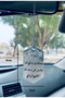 تعليقة مرآة سيارة وجه واحد مطرزة بورق والفضه من الريزن الفاخر 9*6سم - 2