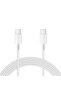Type-C to Type-C Charging/Data Cable, 2M, White - 2