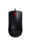 Mouse 120, Wired, USB (Black) - 2