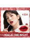 تنت لامع GLOSSY TINT FA-208#003 - 6