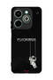 غطاء حماية لجهاز Infinix Hot 40i 4G - Psychopath