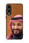 غطاء حماية لهاتف سامسونج جالاكسي إس 25 إيدج محمد بن سلمان