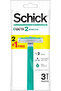 Exacta2 Sensitive Twin Blade Disposable Razor For Men-Strip Enriched Vitamin E-2+1 Razors