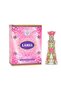 Lamsa - Concentrated Perfume Oil for Women 20ml - 2