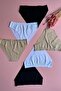 Water Hug |   Laser Cut 6 Pack Cotton Seamless Women's Panties Feel Soft Touch (Elosia-50E27)