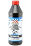 (GL4+) SAE 75W-90 High Performance Gear Oil 1 Liter - 3