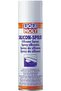 Silicone Spray - 3