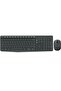 MK235 USB Alıcılı Kablosuz Türkçe Q Klavye Mouse Seti, Siyah 920-007925