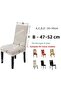 Uy Style Velvet Chair Cover , elasticated chair cover, 6 pieces - 2