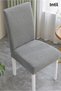 Chair Cover, Elastic Chair Cover, Lycra, Washable, 6 Pieces, Gray Color Chair Cover
