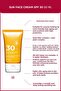 Sun Face Cream Spf30 50ml - 30 Spf Sunscreen for Face