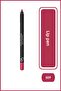 Lip Liner - Dream Lips Lipliner No:5098691190391096