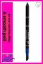 Silicone Eye Pencil No:15