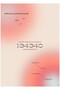 134340   Print Table Wooden Poster Decorative Code4321