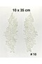 Guipure Applique / 2-Piece Guipure Applique / White Color - 2