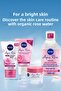 Aqua Rose Organic Rose Water Moisturizing Gel Cream 50ml, 48 Hours Intensive Moisturizing, Bright Skin - 3